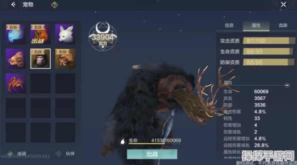 妄想山海后期最强坐骑推荐及宠物培养全攻略