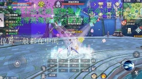 完美世界手游全新副本落月武场挑战攻略