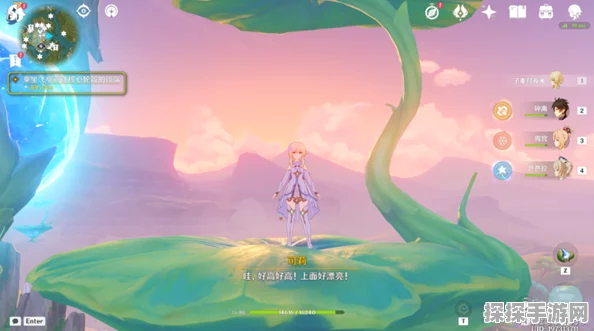 原神新版本揭秘，前往核心轮毂的登亭处全流程深度解析