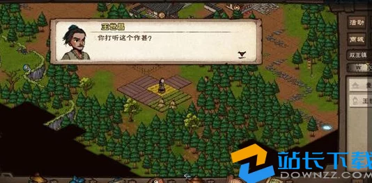 烟雨江湖兔肉获得方法汇总，掌握技巧，快速获取美味食材