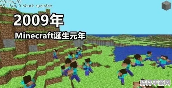 我的世界草方块新特性揭秘，版本更新带来无限可能