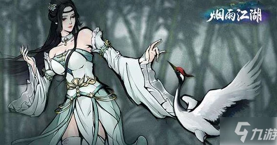 手游资讯，烟雨江湖夹竹桃获取途径揭秘