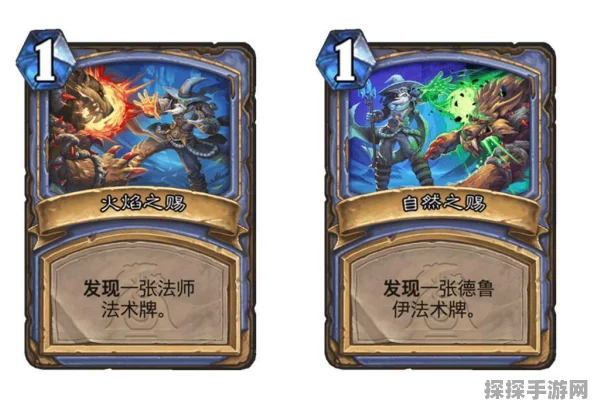 炉石传说龙牌新机制揭秘，神秘加一加一卡牌探秘