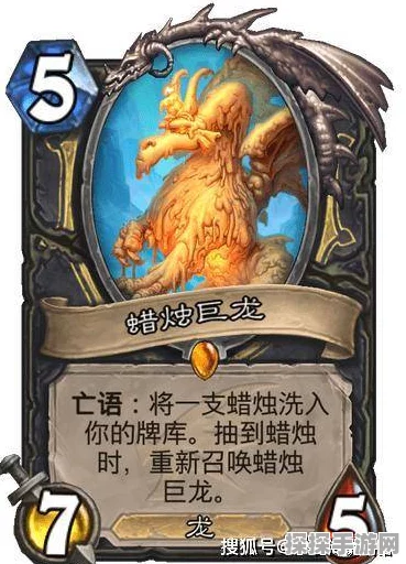 炉石传说龙牌新机制揭秘，神秘加一加一卡牌探秘