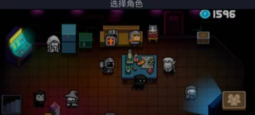 元气骑士宠物分类及搭配增强全攻略