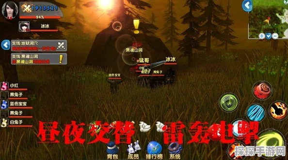 光遇手游资讯，探索古怪边缘人先祖的奇妙之旅