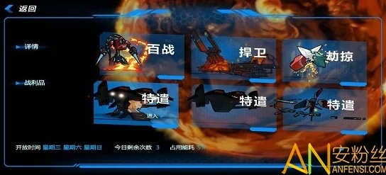 光遇手游资讯，探索古怪边缘人先祖的奇妙之旅