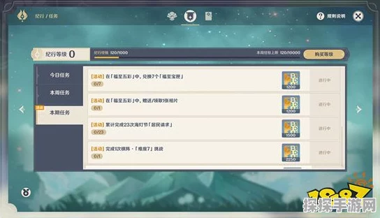 原神CDK兑换全攻略，轻松解锁游戏福利，畅享无限乐趣