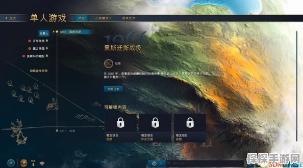 帝国时代4 iOS版深度评测，重塑经典，iOS平台上的策略盛宴