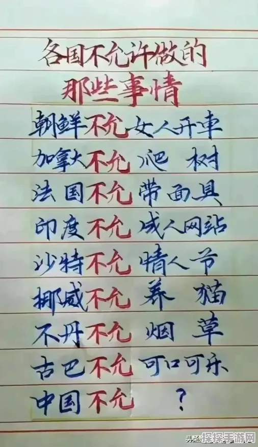龙族幻想深层血统的秘密探索，源头传承与全新意义解析