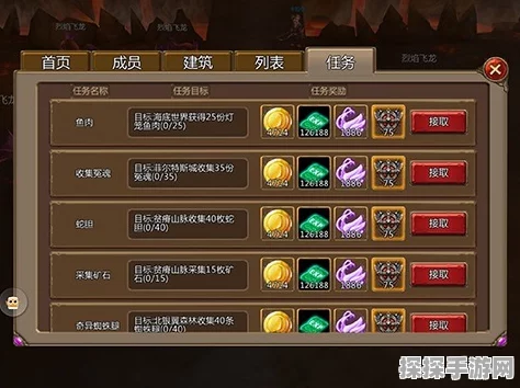 炉石传说特殊嫌疑任务完成攻略，全面解析与技巧分享