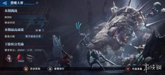 鬼泣-巅峰之战角色培养全攻略，助力玩家登顶猎魔巅峰