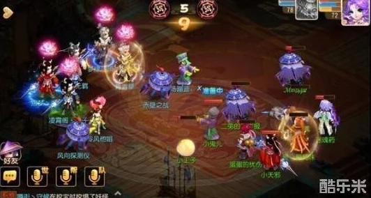 梦幻西游手游175级狮驼岭门派强度深度解析