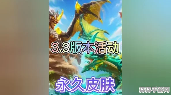 LOL手游资讯，炫彩皮肤使用攻略全解析