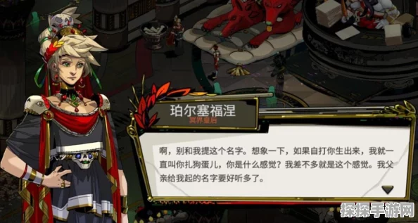手游资讯，哈迪斯中猎神祝福适配武器与资源管理深度解析