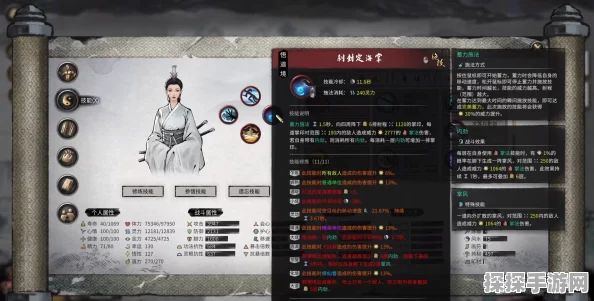 鬼谷八荒法宝炼制全攻略，解锁手游新境界