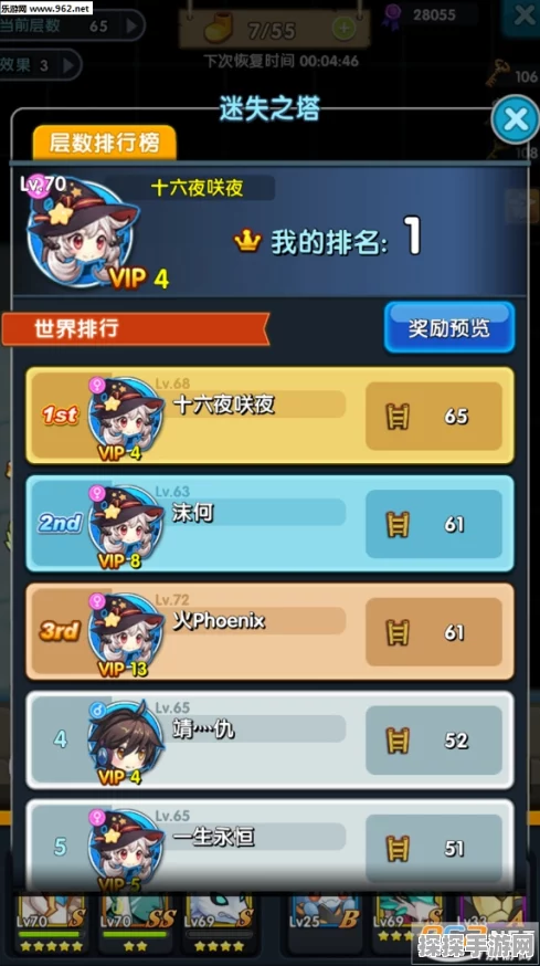 怪物X联盟2迷失之塔，BOSS技能属性深度解析与全攻略指南