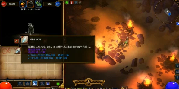 暗黑破坏神4特殊战令深度解析，丰厚奖励等你拿