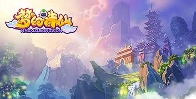 梦幻诛仙手游妖兽突袭任务全攻略，助你轻松应对挑战