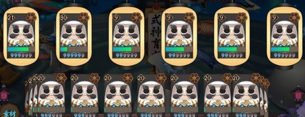 手游资讯，阴阳师高级狗粮大吉达摩产出全解析及13级食用性价比探讨