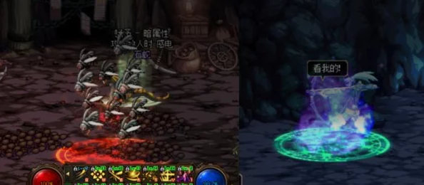 DNF手游100级红玉的诅咒通关全攻略