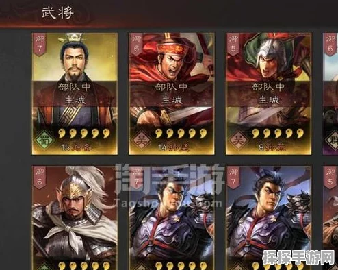 三国志战略版新阵容推荐，吕布领衔的强势搭配解析