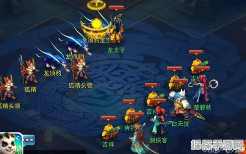 原神手游资讯，三十个逐月符刷新点全攻略