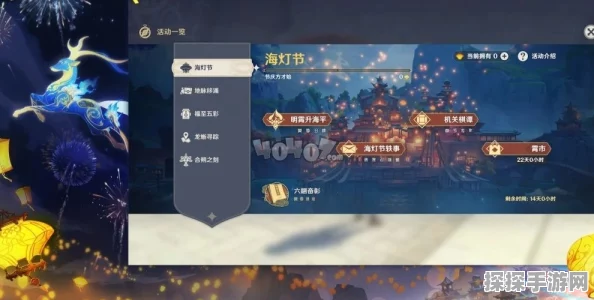 原神手游资讯，三十个逐月符刷新点全攻略