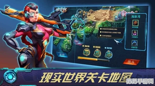 生灵怒新版本震撼发布，修仙之旅再启新篇章