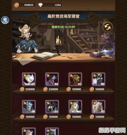 剑与远征死潮舰长霍德希金试炼通关全攻略
