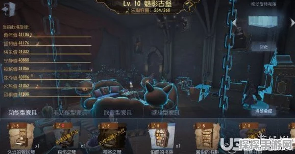 手游资讯，深度剖析第五人格心理学家角色攻略，智取游戏巅峰