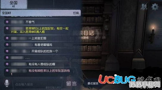 手游资讯，深度剖析第五人格心理学家角色攻略，智取游戏巅峰