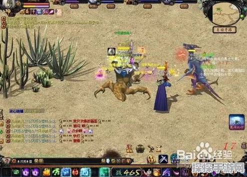 魔域兽魂石头获取攻略，全面解析与任务指南