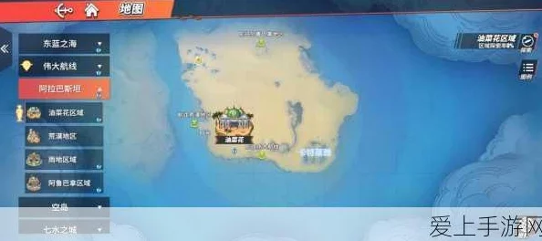 航海王热血航线互惠交易回忆点攻略，轻松解锁空岛交易秘密