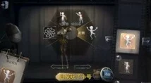 第五人格地毯掀开技巧揭秘，探索隐藏秘密的新篇章