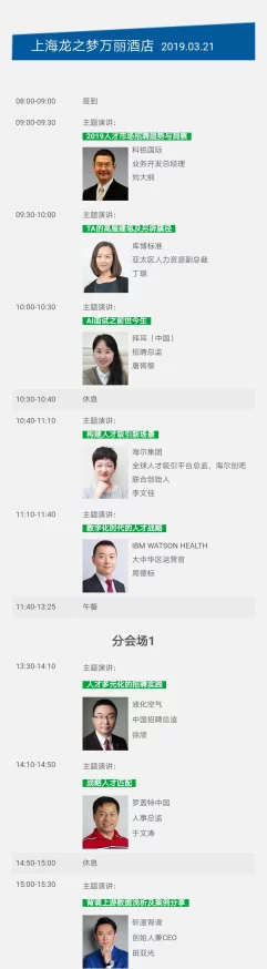 炉石传说步入新纪元，标准模式登场倒计时全面启动
