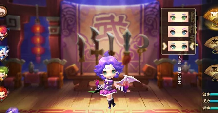 梦幻西游无双版魔王宝石搭配全攻略