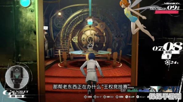 暗喻幻想游戏新版本深度解析，后期物理队搭配策略与高效战斗思路