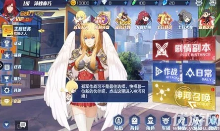 手游资讯，深入剖析风色幻想命运传说中奥狄斯的实力与魅力