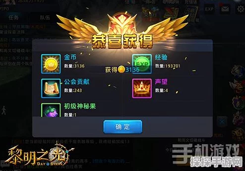 手游资讯，阴阳师镰鼬封印攻略全解析，助你高效提升悬赏封印成功率