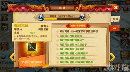 影之刃3暗夜飘香心法全攻略，获取途径与实战用法深度解析