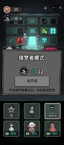 躺平发育一秒9999999亿最新版震撼发布，手游界掀起新狂潮