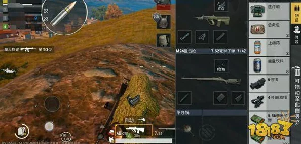 绝地求生刺激战场狙击模式新玩法揭秘，网友热评秘籍助你轻松获胜