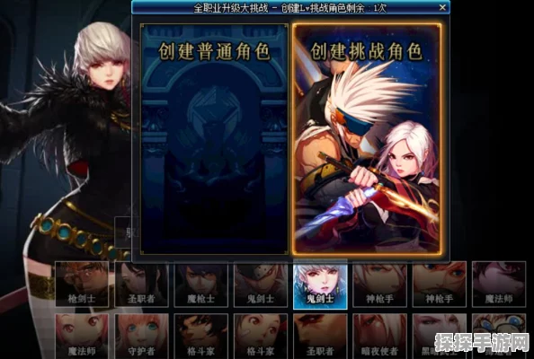 第七史诗新版本震撼发布，全新角色与丰富活动等你来体验