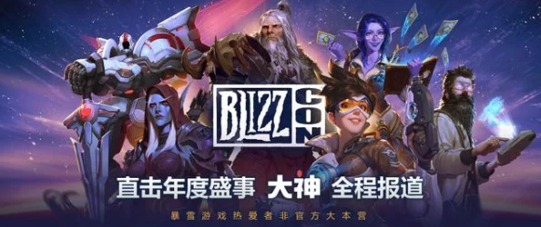 原神手游资讯，揭秘十一执行官的神秘面纱