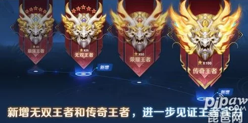 王者荣耀赛季结算揭秘，钻石三段位玩家将何去何从？
