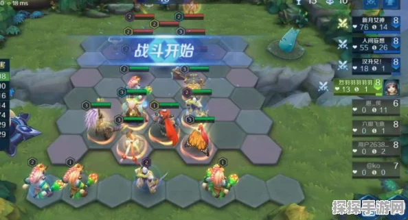 英魂之刃自走棋全新羁绊搭配攻略，助你棋局制胜！