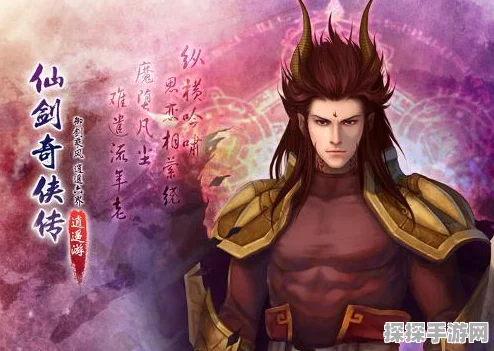 仙剑世界雷元戈技能详解，威力与运用策略探秘