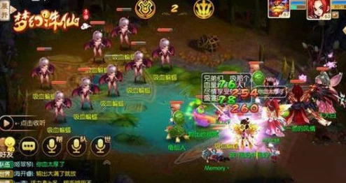 诛仙手游赤精斫风法宝获取攻略