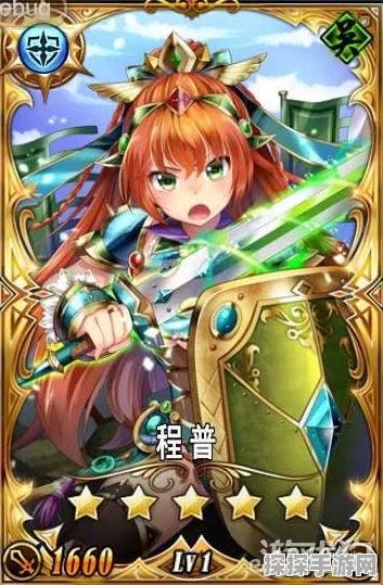 原神雷泽角色深度解析，近战物理输出的闪耀之星
